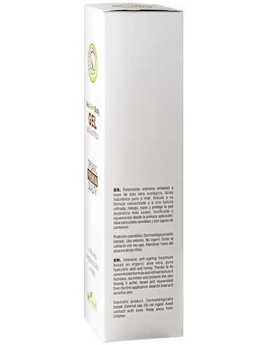 💚Ultra nahrhaftes Körperlotion-Gel | Finca Canarias