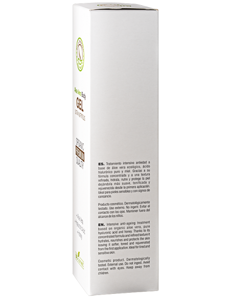 💚Ultra nahrhaftes Körperlotion-Gel | Finca Canarias