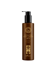 💚Hydraterende bodylotion met aloë vera en vitamine C